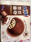 Chips Ahoy Cookie chocolate - China