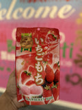Strawberry Mochi Japanese Rice Cake 4.2 oz (120g)