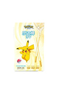 Stick Cookies Milk Chocolate Flavor 1.83 oz,
Anime Finds