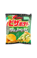 Pizza Potato chips 2.01 oz