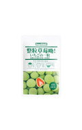 Freeze Dried Whole Strawberry wrapped in
Chocolate Matcha Flavor 60g