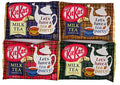 Kit Kat Milk Tea
