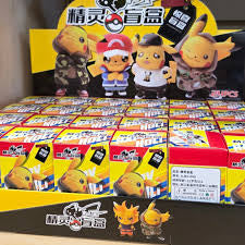 Pokémon keychain