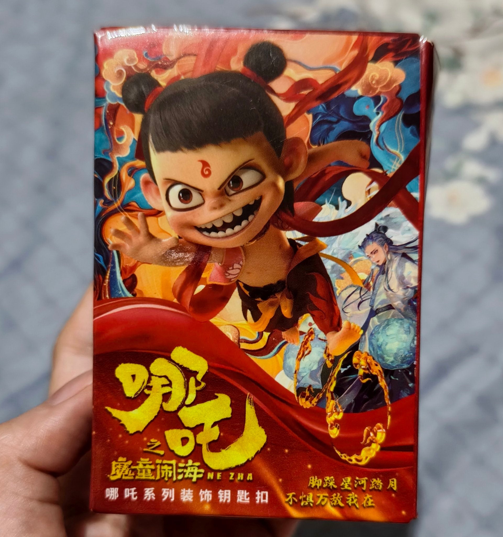 Nezha Keychain