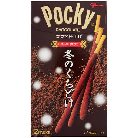 Pocky Winter Rich Cocoa