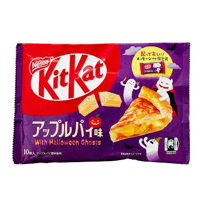 Nestlé Japan KitKat Apple Pie