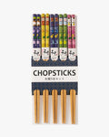 5 Pieces Chopstick Set Sakura