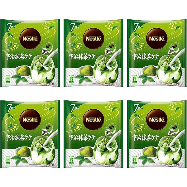Tsjuri matcha milk