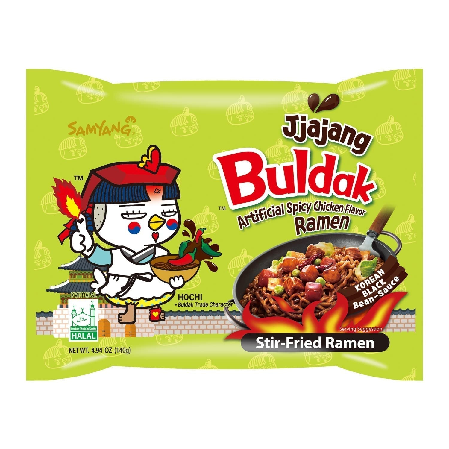 Buldak Spicy Chicken Korean Black Bean Sauce