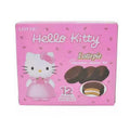 Hello Kitty - Lotte Pie Chocolate Coated Pie. 12 individually wrapped cookies