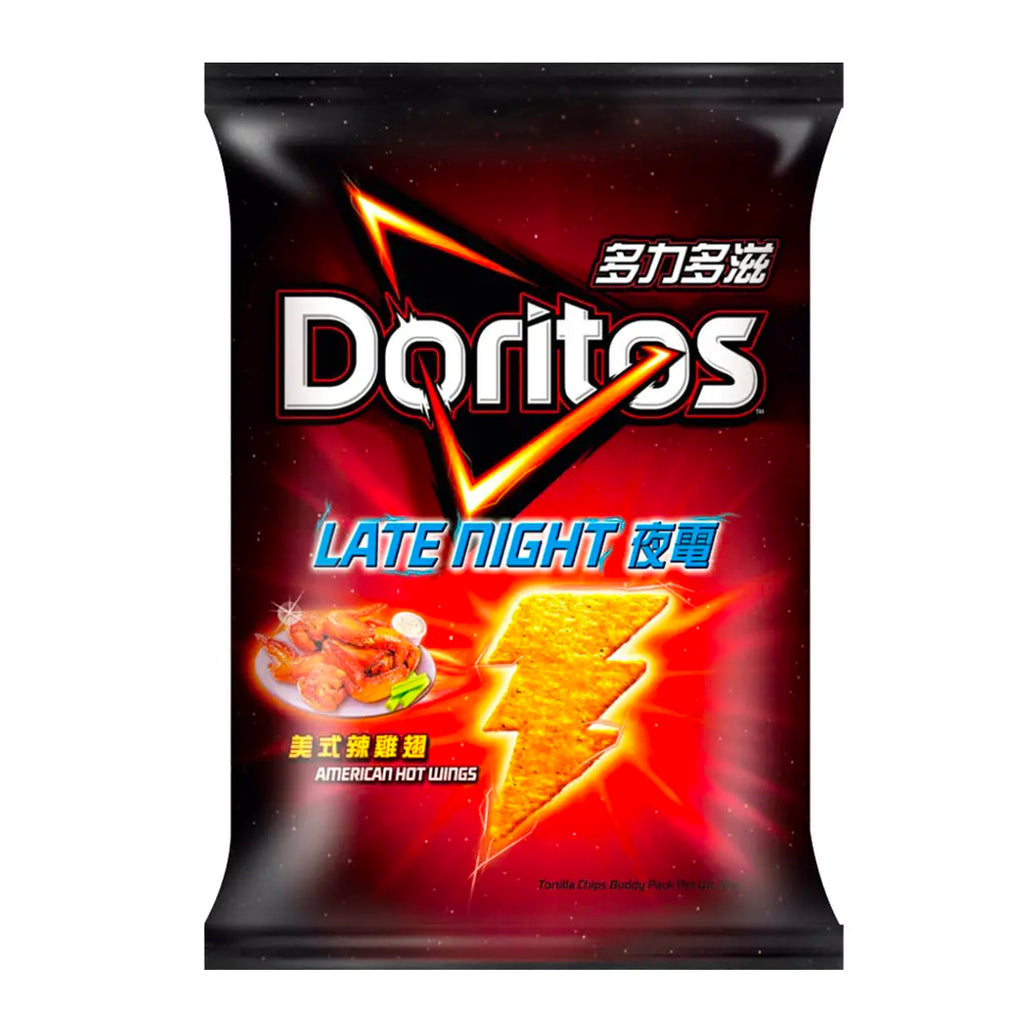 Doritos Late Night American Hot Wings.