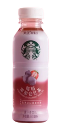 Starbucks Strawberry
Blackcurrant Black Tea