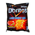 Doritos American Hot Wings - Chin