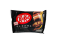 Nestle Kitkat otanso amasa Chocolate