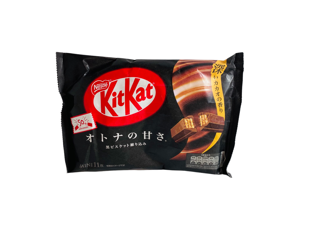 Nestle Kitkat otanso amasa Chocolate