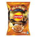 Lays Sichuan Peppercorn Crispy Pork Flavor - China