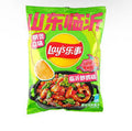 Lays Shandong Linyi Fried Chicken Flavor - China