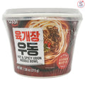 Assi Hot and Spicy Udon Noodle bowl