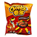 Cheetos Angus Roast Beef Flavor - Taiwan
