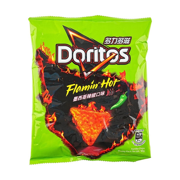 Doritos Flamin Hot Jalapeño - China