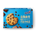 Chips Ahoy Crispy Cookie Chocolate Flavor - China