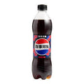 Pepsi raspberry flavored soda