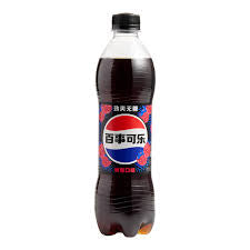 Pepsi raspberry flavored soda