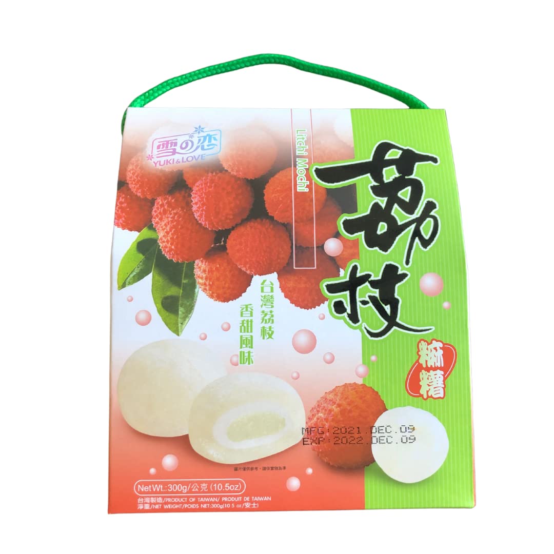 Yuki & Love Lychee Flavor Japanese Rice Cake Mochi
