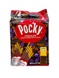 Glico.JP Japanese Chocolate Cream Pocky Cookie Sticks