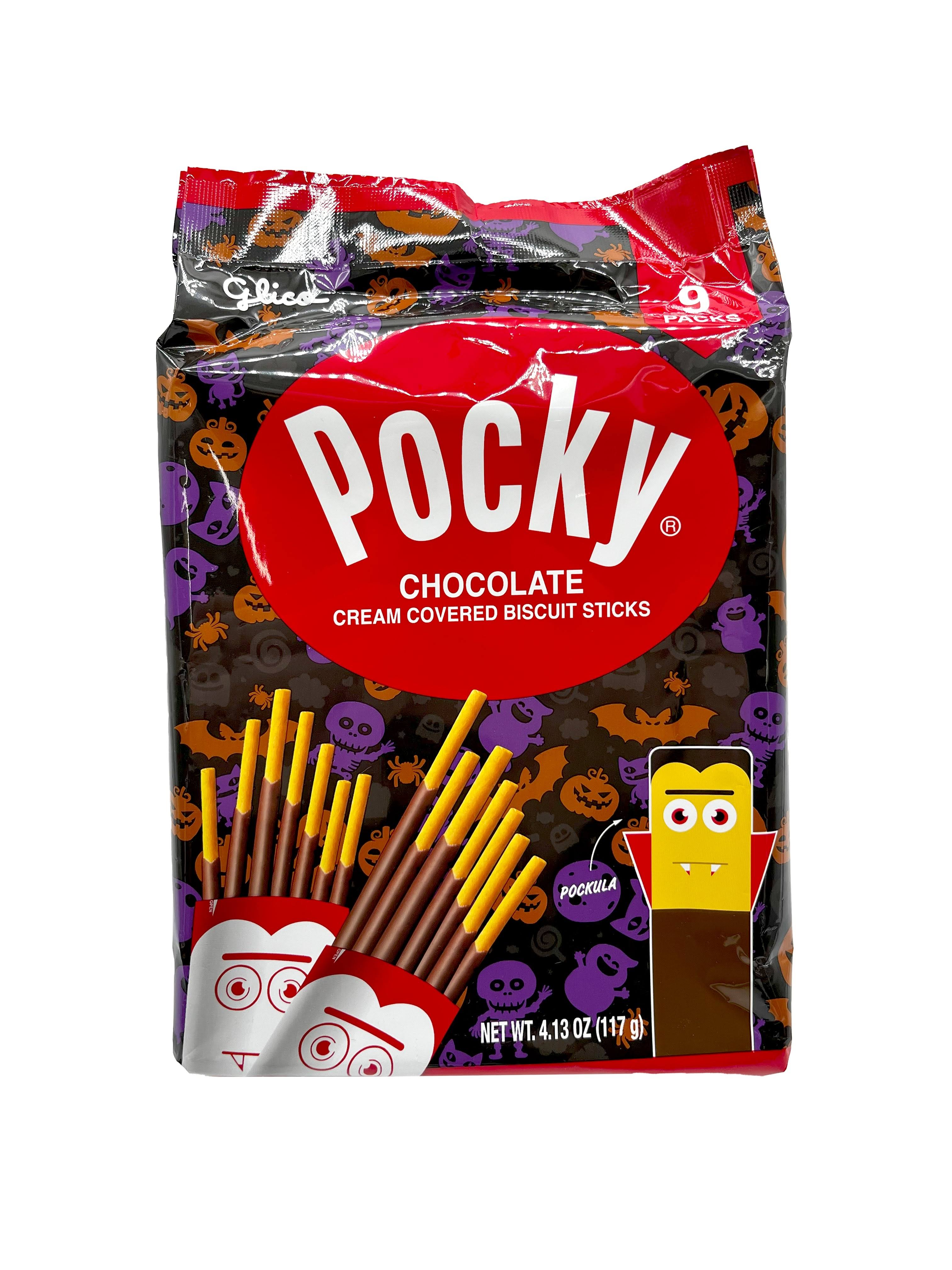 Glico.JP Japanese Chocolate Cream Pocky Cookie Sticks