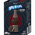Oreo Coke Flavor 97g china