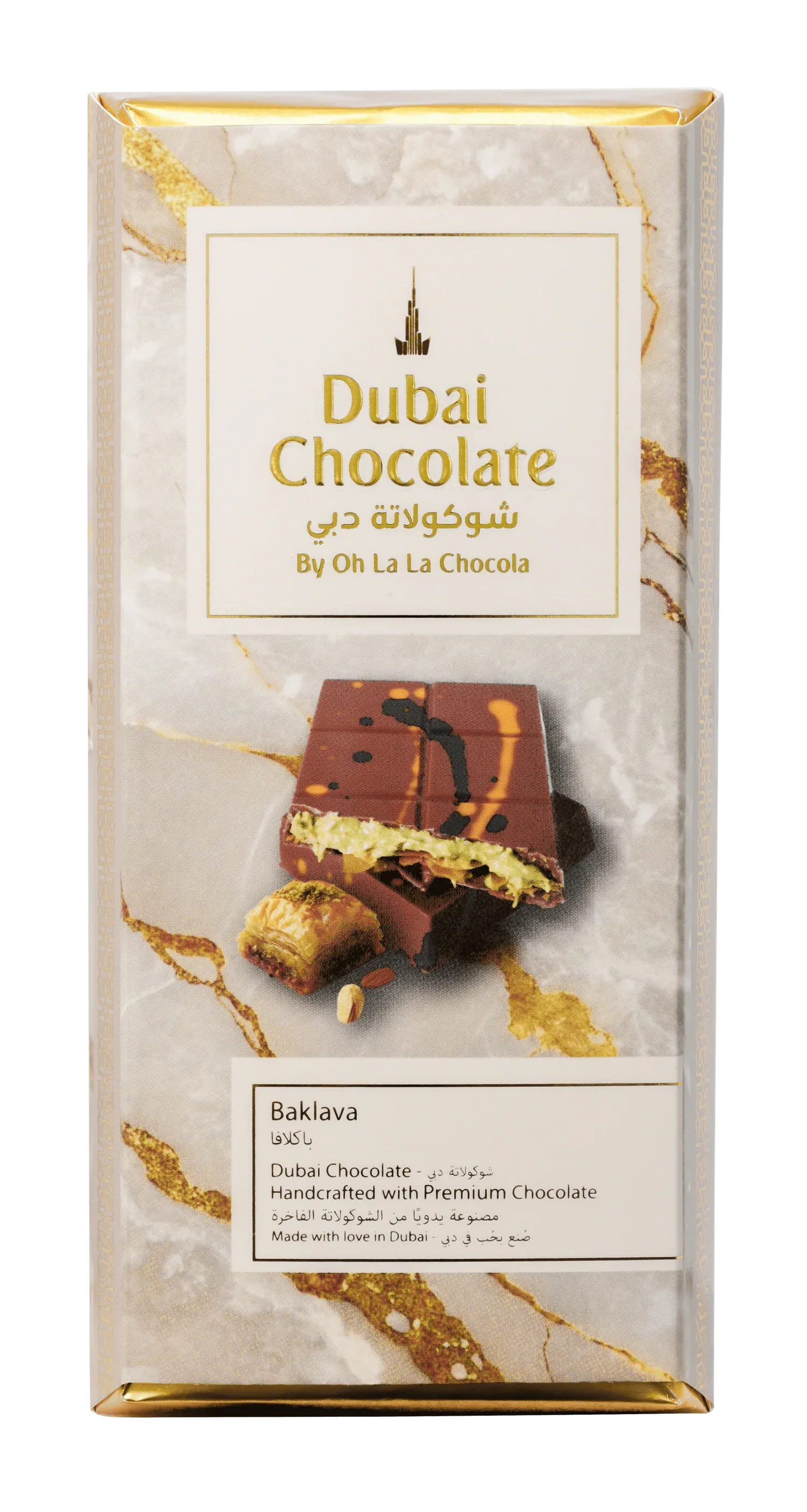 Dubai Chocolate- Baklava