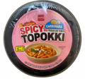 Wang Rice Cake extreme spicy Topokki korea