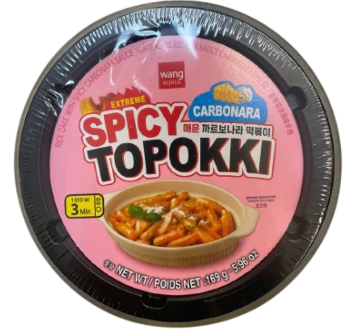 Wang Rice Cake extreme spicy Topokki korea