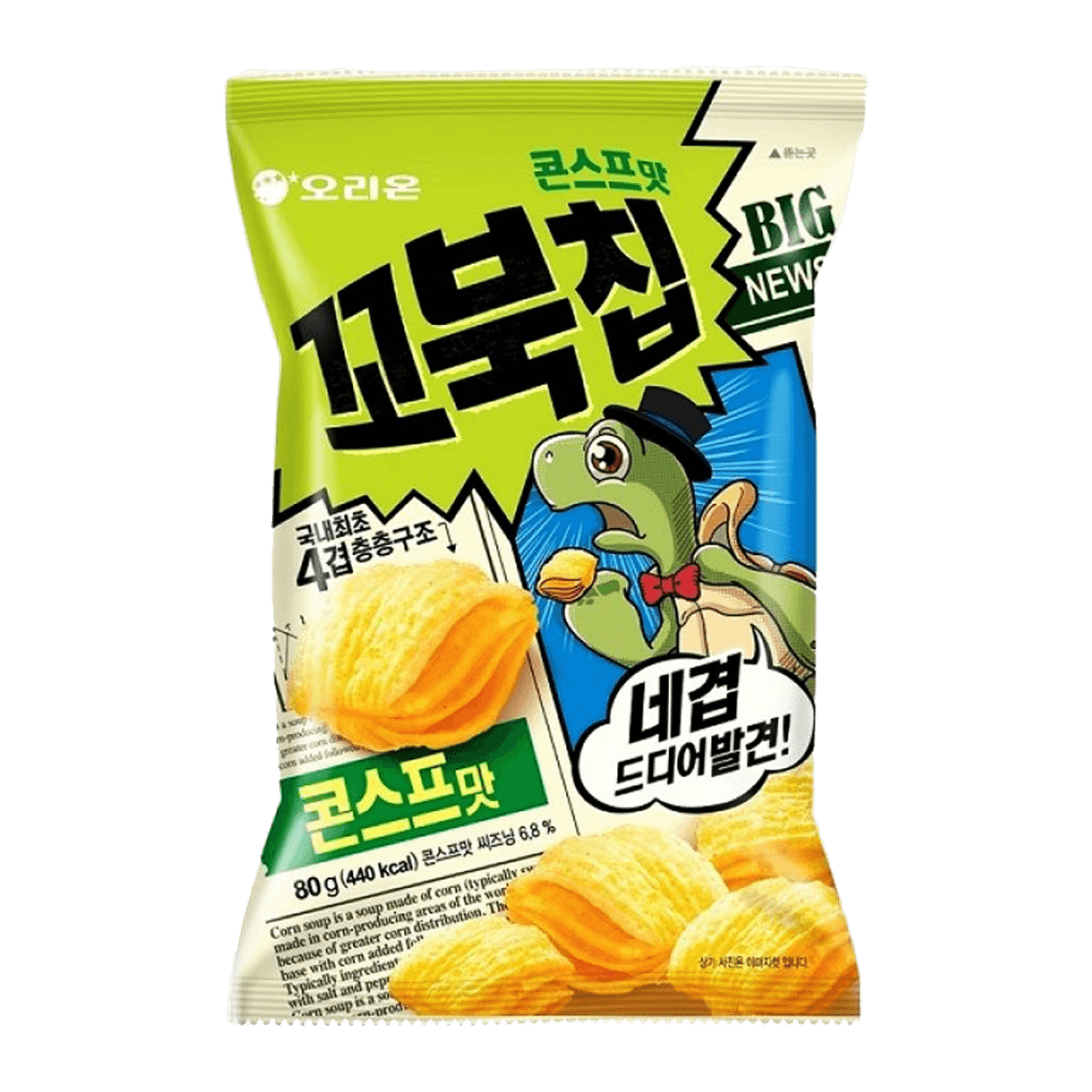 Turtle Chips Cornsoup 2.8oz(80g)
