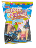 Ice Cream Marshmallow Cones