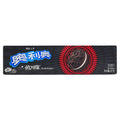 Oreo Coca Cola Flavor - Limited Edition