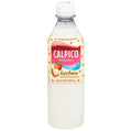 Calpico Lychee