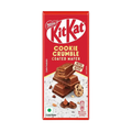 Kitkat Cookie Crumble Coated Wafer
