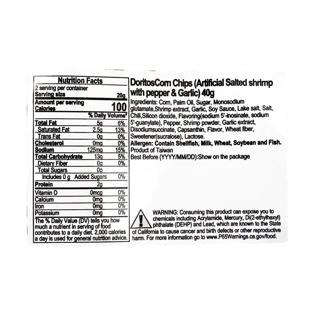 Doritos Chips (Garlic Shrimp Flavor) 40g