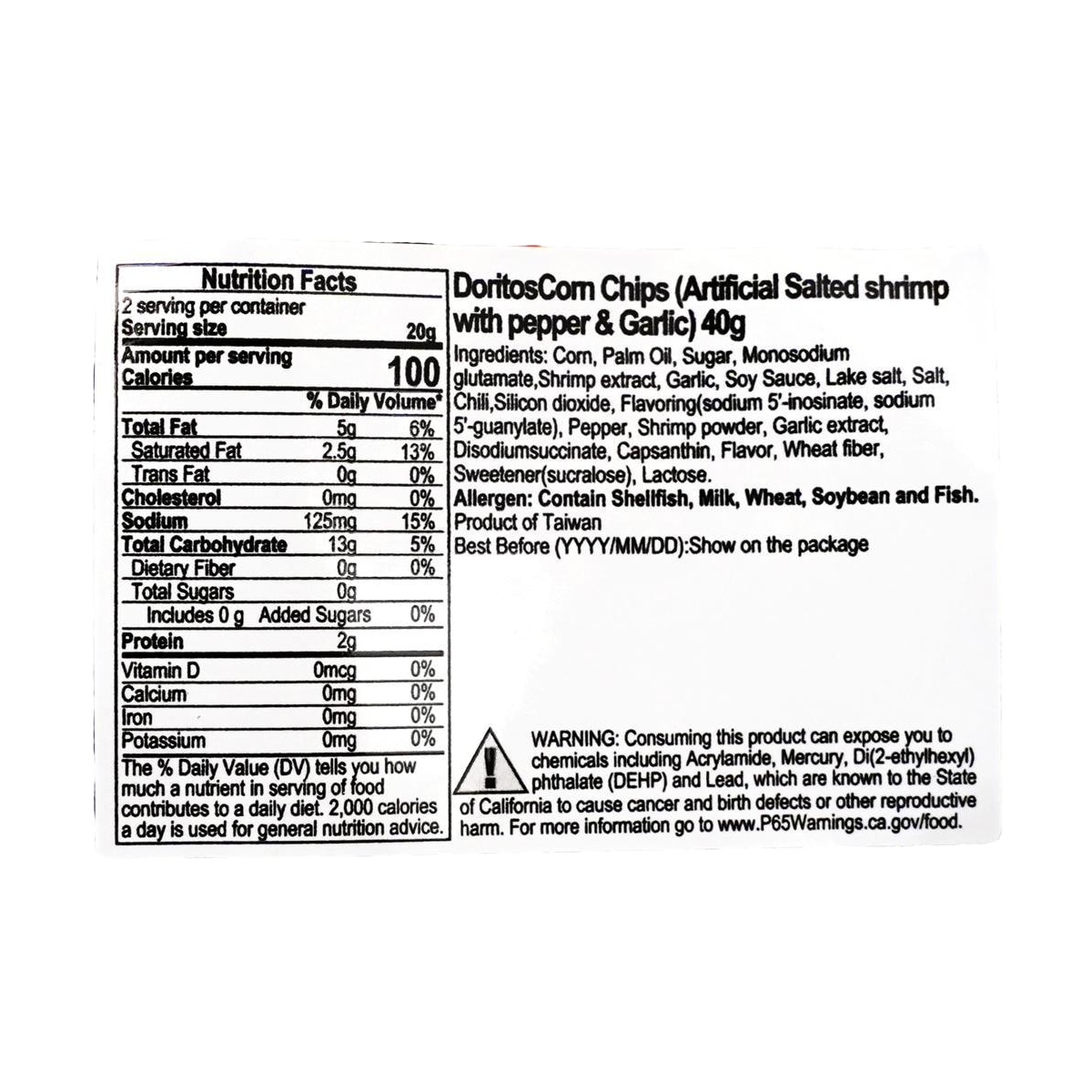 Doritos Chips (Garlic Shrimp Flavor) 40g