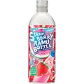 Sangaria Strawberry Ramu Bottle
