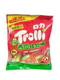 Trolli Gummy Watermelon Flavor 52g (China)