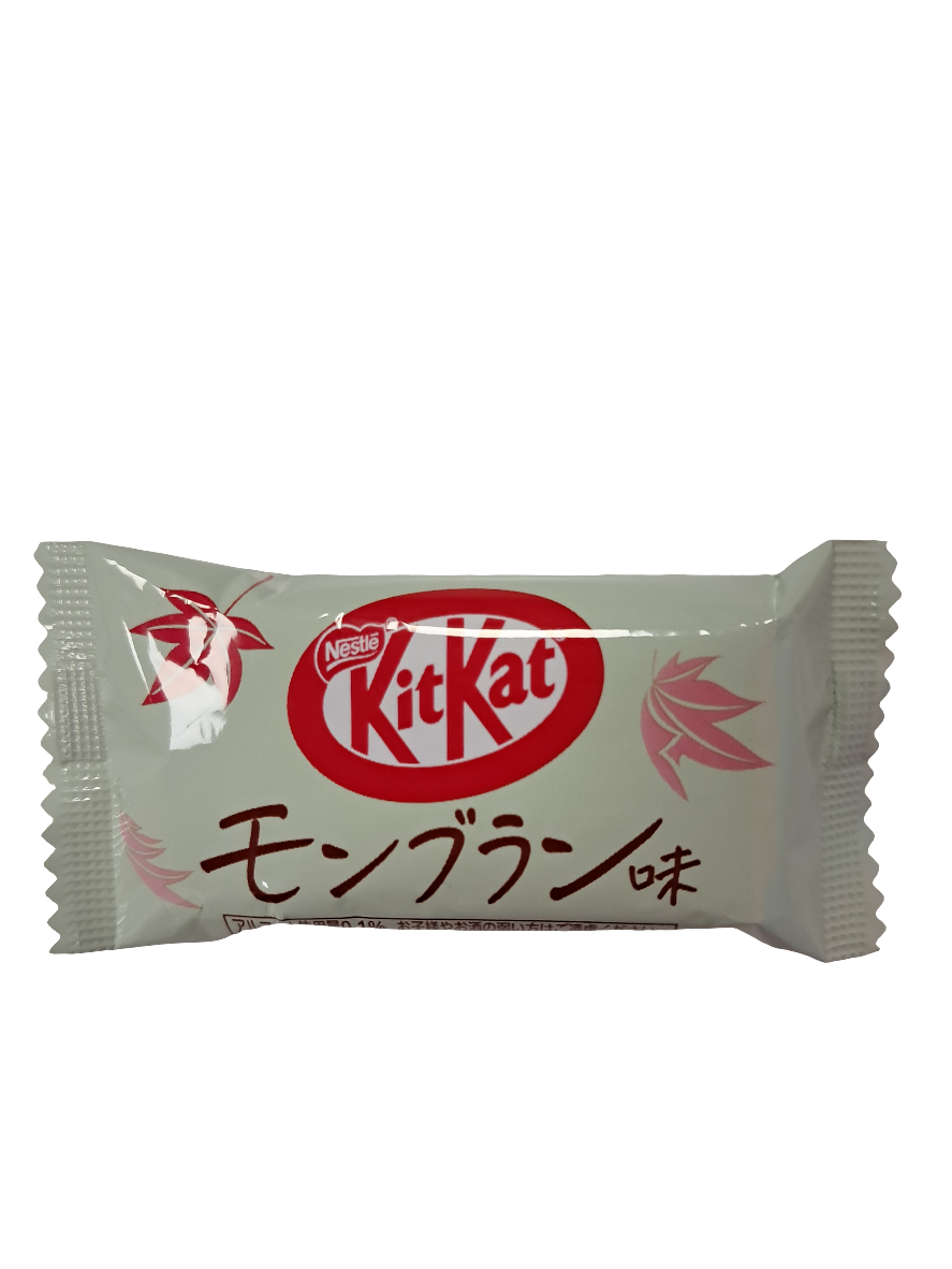 Nestle KitKat Autumn Sweets Bite