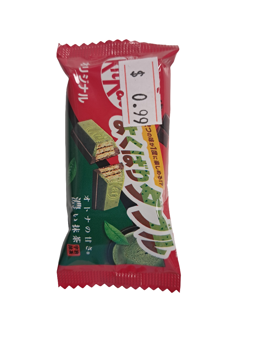 Kitkat Double Matcha Bite