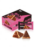 Iceberg Bugles Biscuit Cookie Stick Chocolate 38g