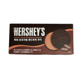 Hershey's Choco Cream Sandwich Cookies