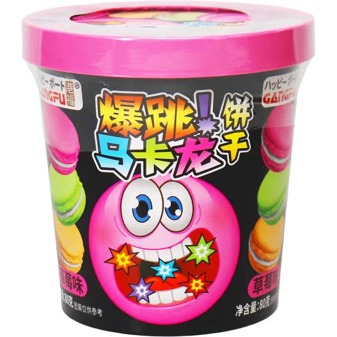 Gangfu Strawberry Macaron 80g (China)