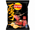 Thick-Cut Kobe Steak 60g