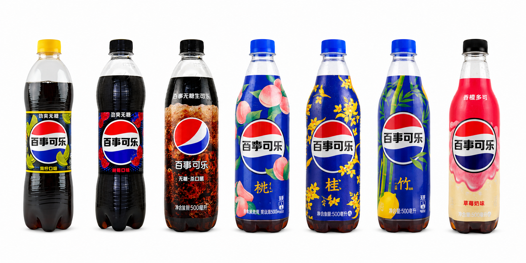 Pepsi Exotic Flavors 24/500ml